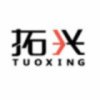 1374740 亿兴办公用品