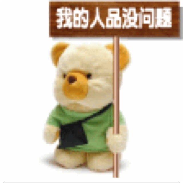 1375025 id_se