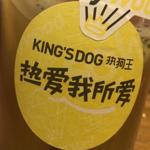1375169 我要飞翔