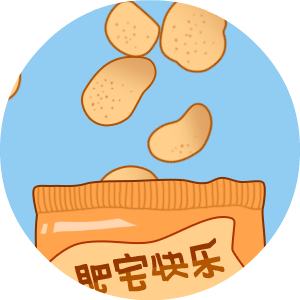 1375170 Leakey