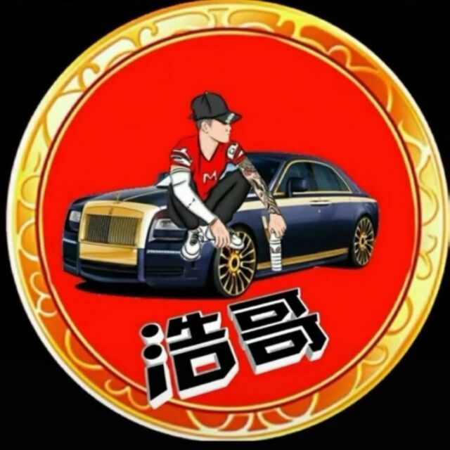 1375397 铭浩