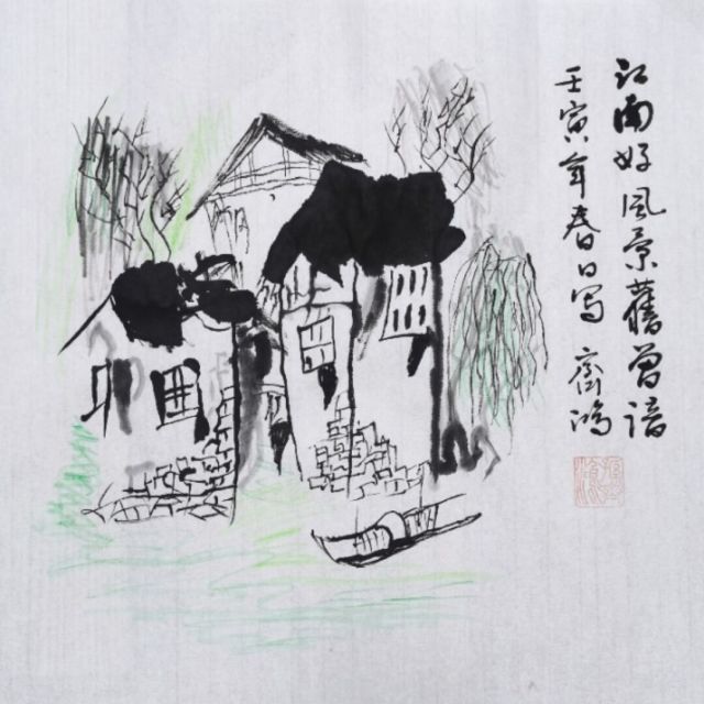 1375678 农民