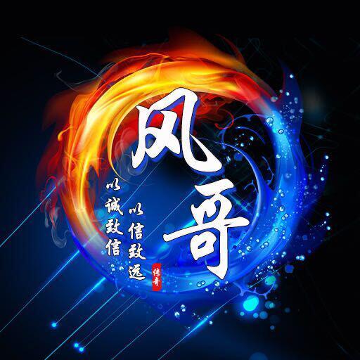1375728 颜韵Boss