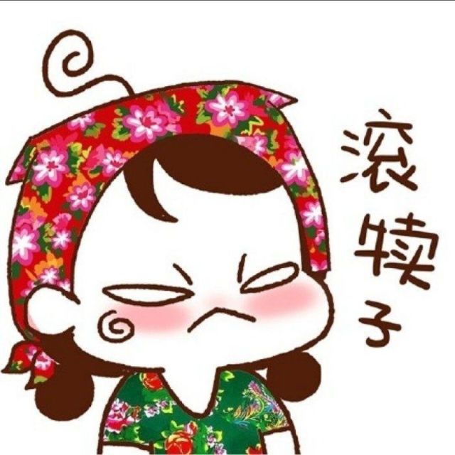1376089 苗苗