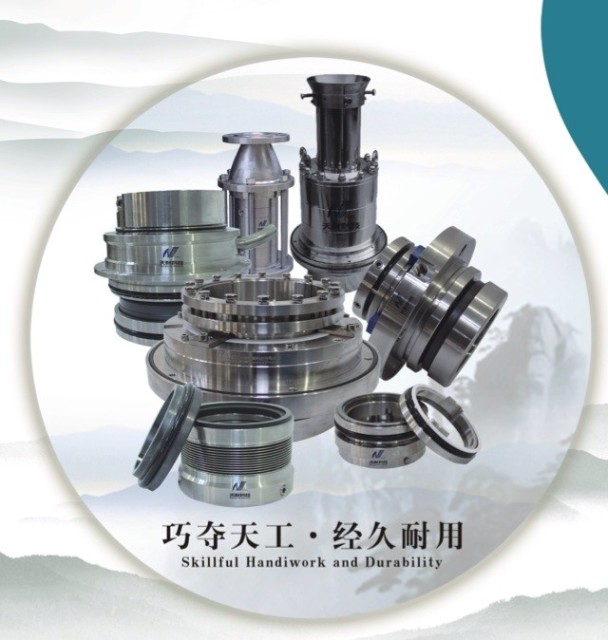 1376122 极目楚天