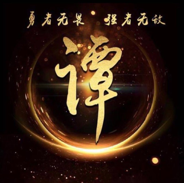 1376665 ☆*:.帅帅.:*☆