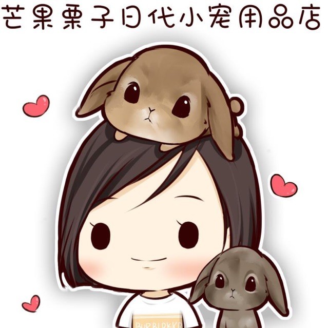 1376764 尐吥點☆媛