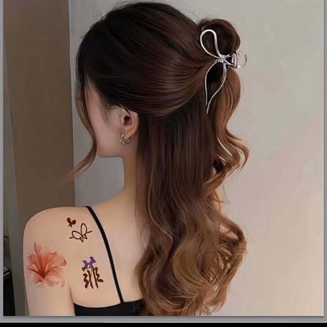 1376856  Sofina