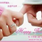 1377021 执子·之手-与子·偕老