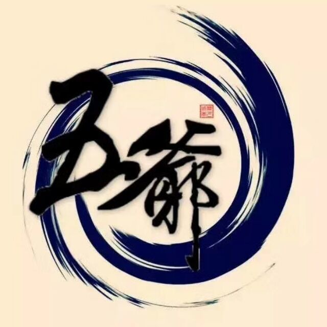 1377271 ゛浮殇若梦へ