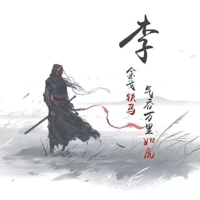 1377635 纯属虚构