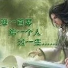 1377675 茫茫的醉