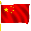 1378191 中华