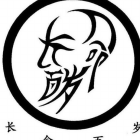 1378523 1378523