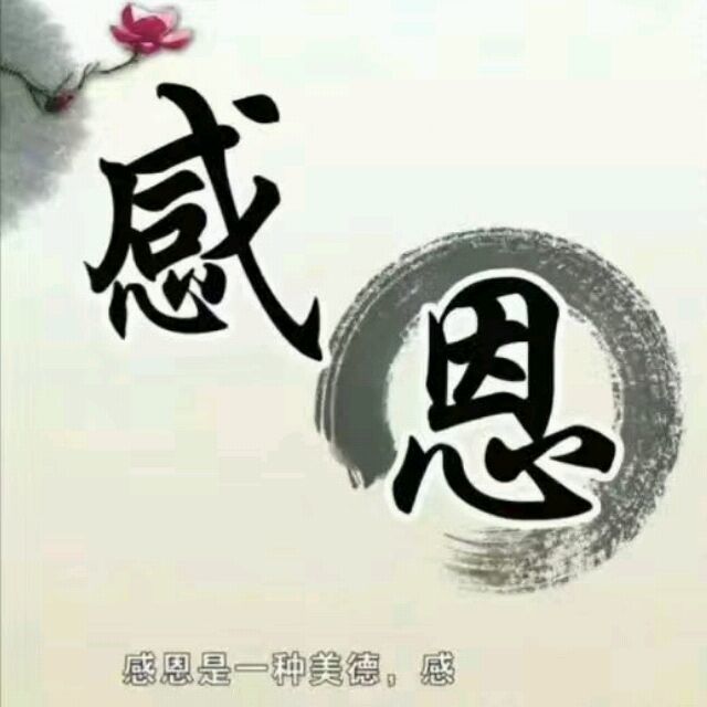 1378780 ★ち懿な★
