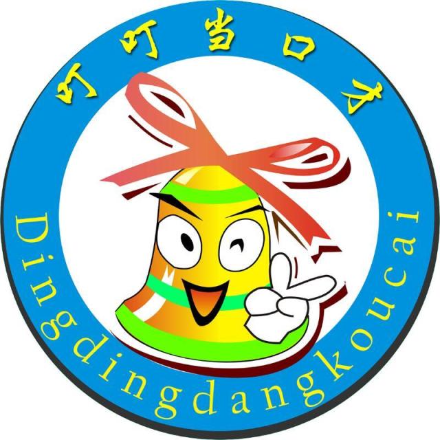 1379081 叮叮当语言艺术表演
