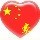 1379243  宁静致远