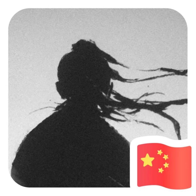1379255 春风十里®