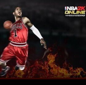 1379493 Nba2k online