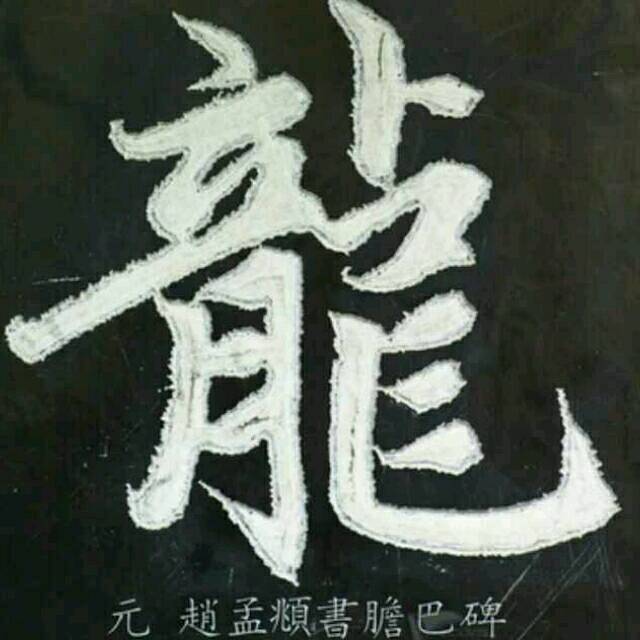 1379508 开心漂移