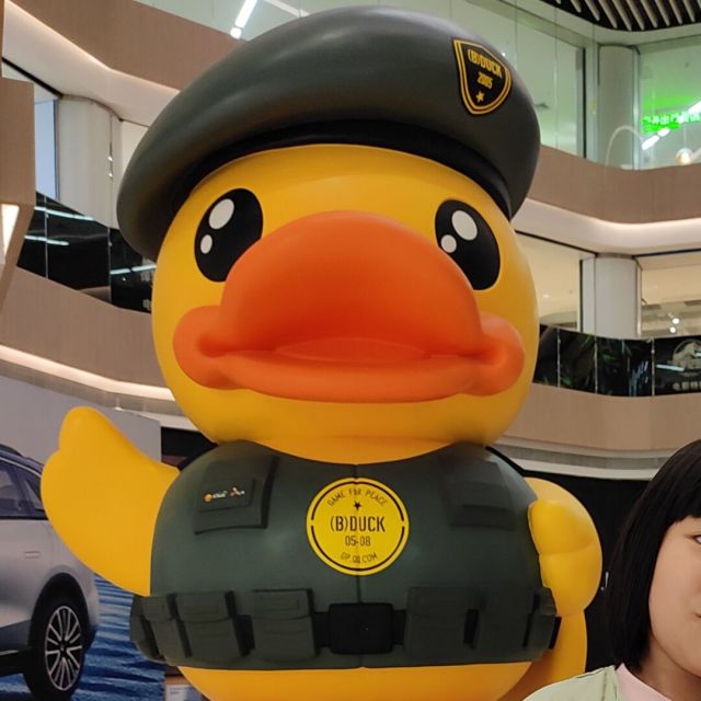 1379571 Kenny