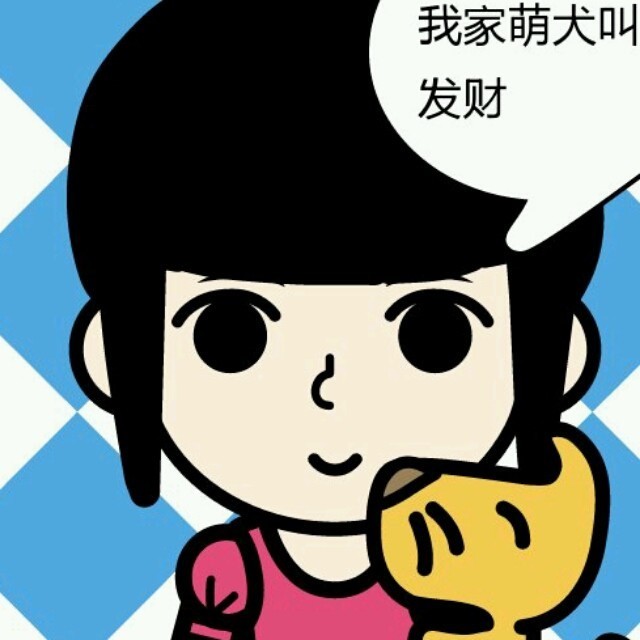 1379588  德&芙 
