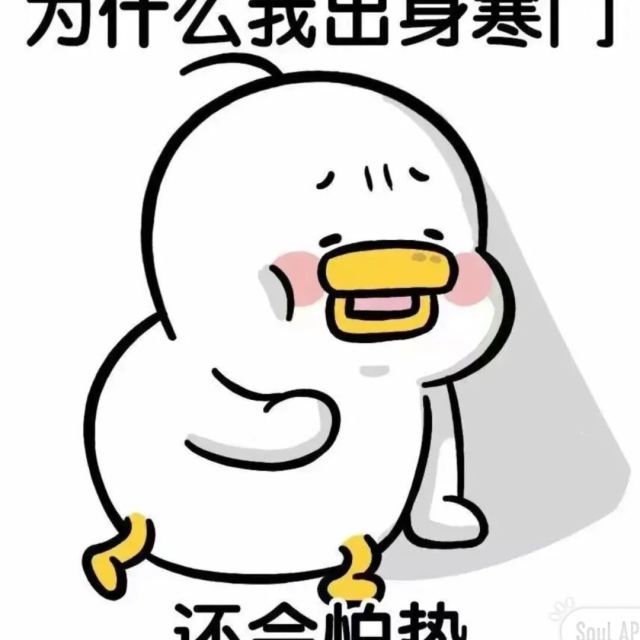 1380018 ……
