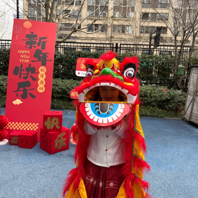 1380097 快乐