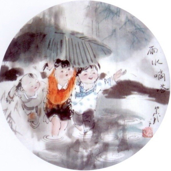 1380280 大可不必