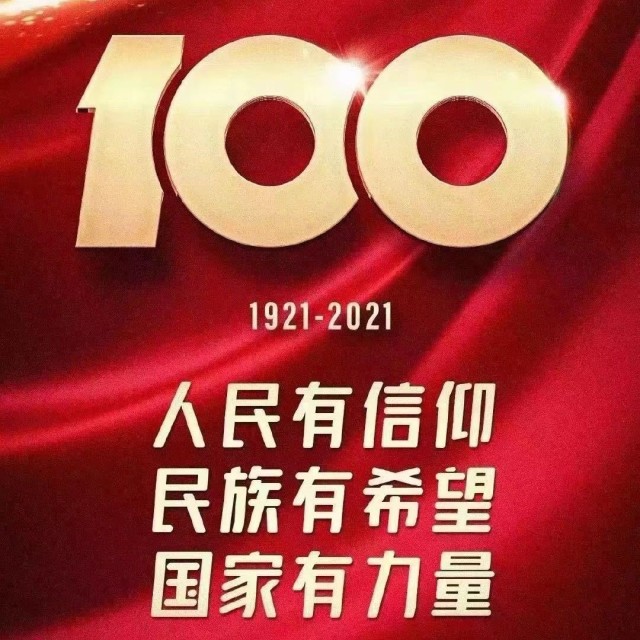 1380622 谢晖