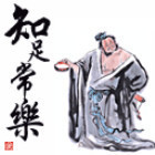 1380924 闲时骑行
