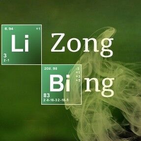 1381114 BING