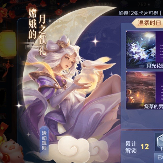 138125868 雄哥