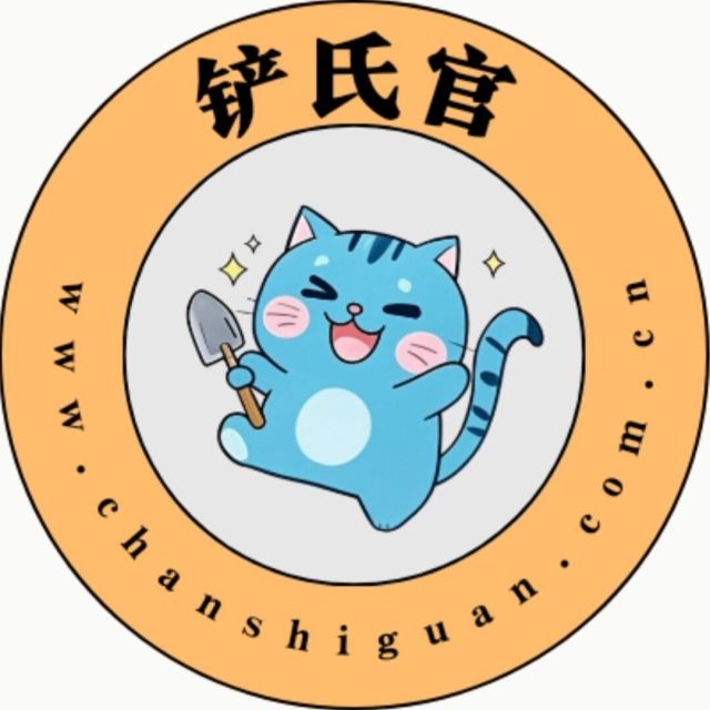 1381452 龙少