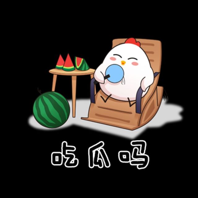 1382009 极光