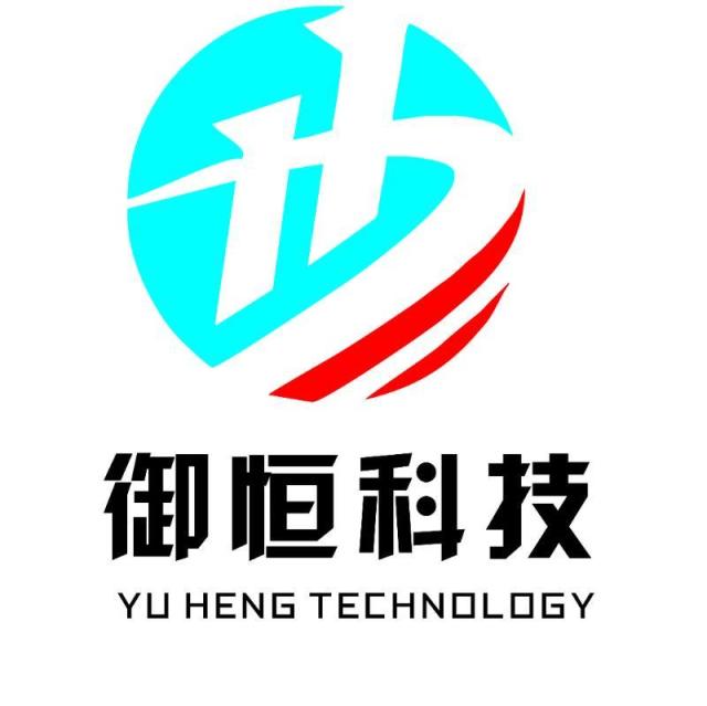 1383143 浙江御恒-财务