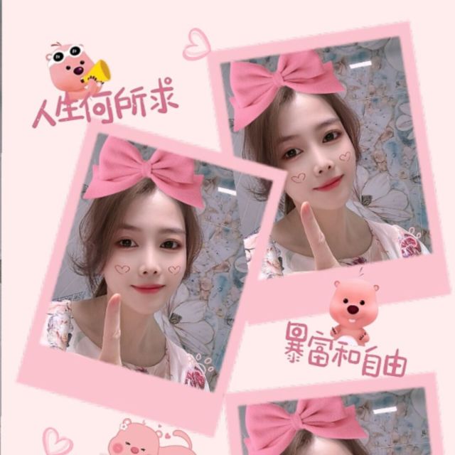 1383798 ※叮咚※