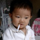 1384246 Mark
