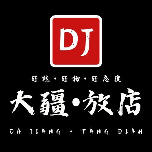 1384635 行者