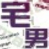 138582 借过