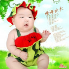 1386490 阿丹
