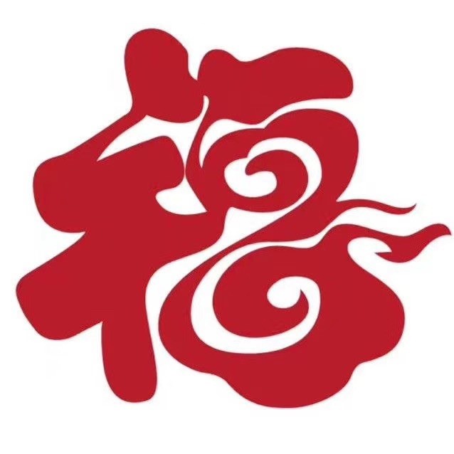 138738 一旭