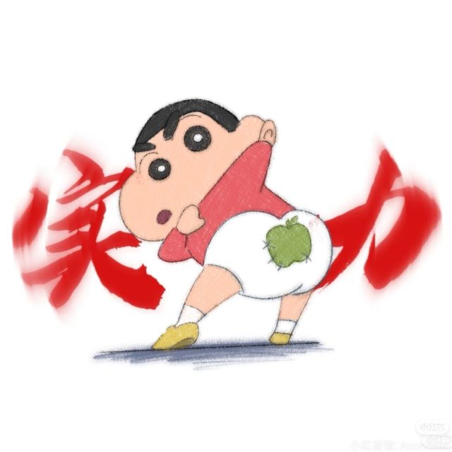 138741 战神 之子