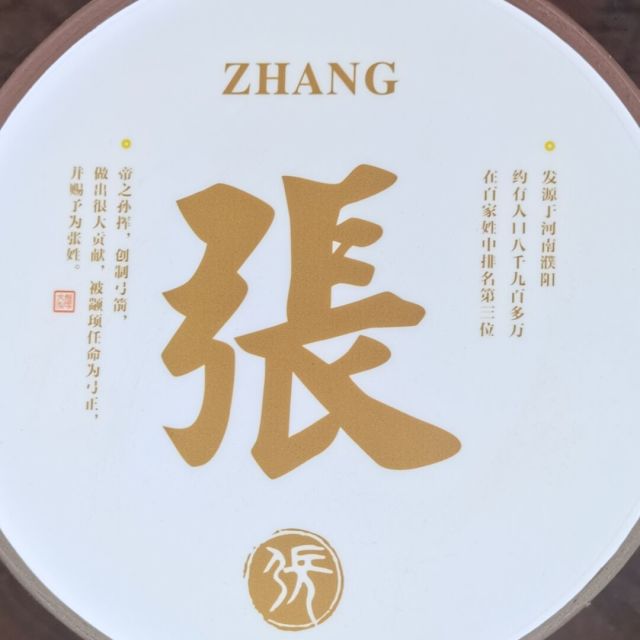 138744 随杺鎻慾