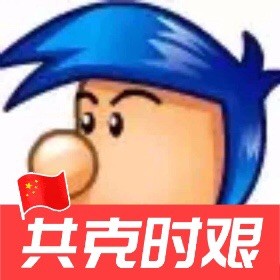 138790 ..贰毛..