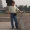138797  伯瓷