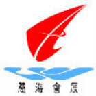 1388136  慧海会议
