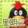1388148 ~小叶劲飞~