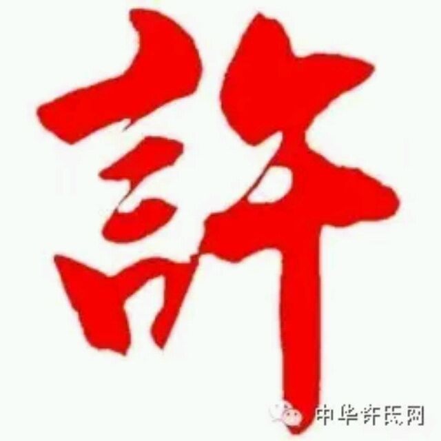 1388616 天桥