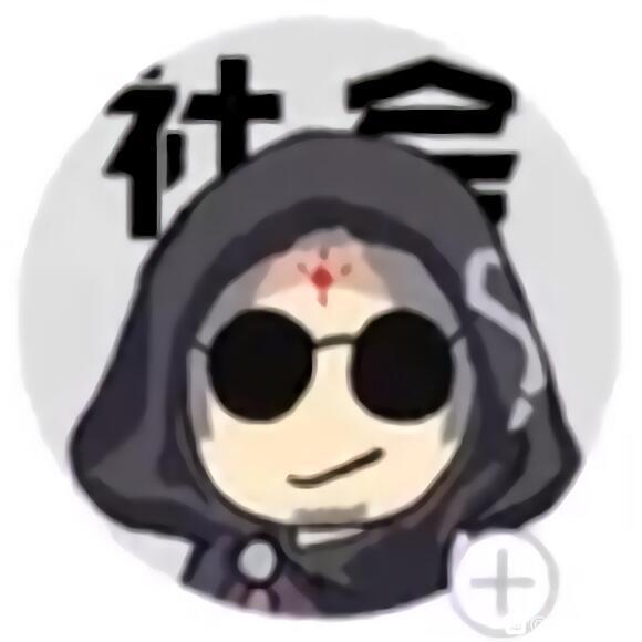 1389053 紫冥℃紫磬